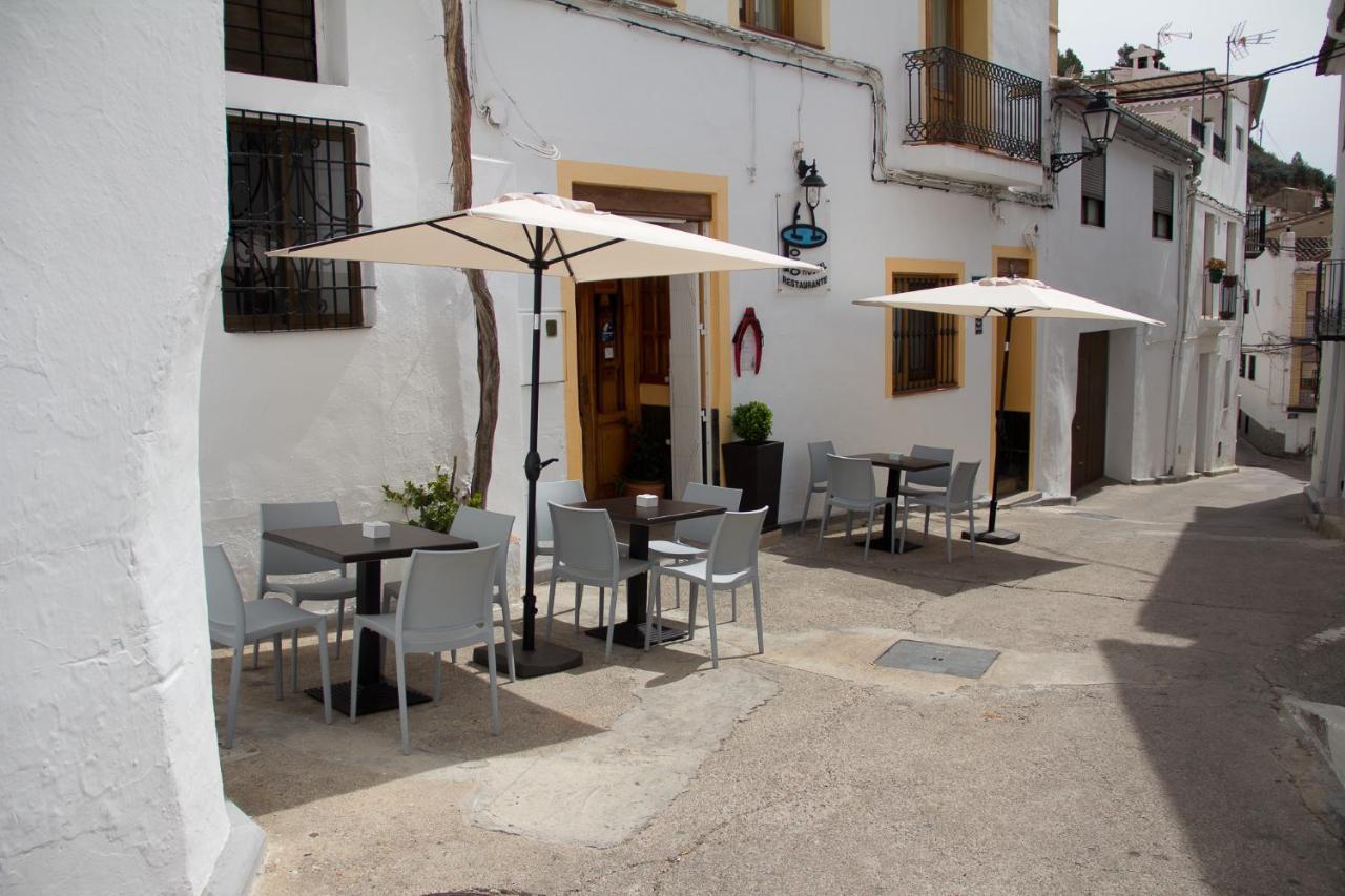 Hostal El Pozo Chulilla Εξωτερικό φωτογραφία